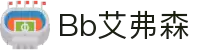 中国·Bb艾弗森(ballbet贝博)有限公司-官方网站"